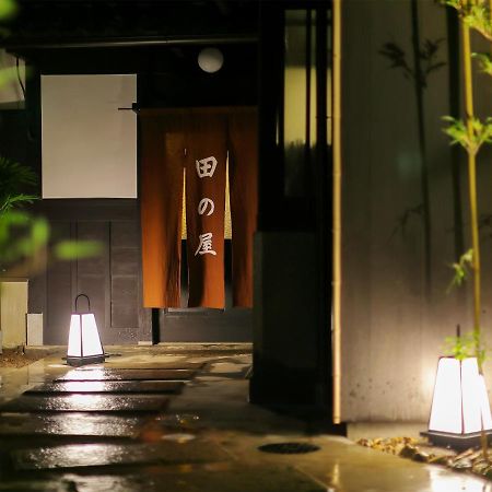 Ryokan Tanoya Kyoto Buitenkant foto