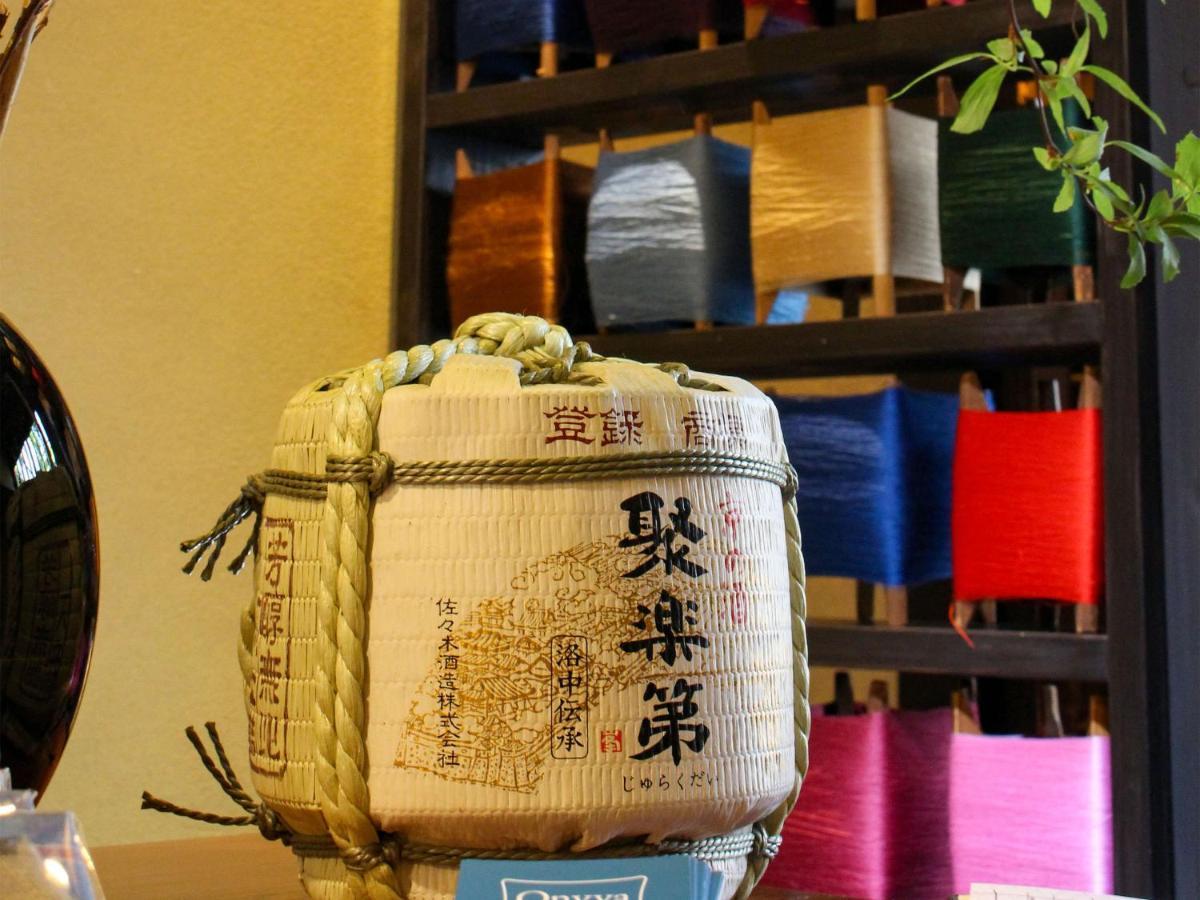 Ryokan Tanoya Kyoto Buitenkant foto